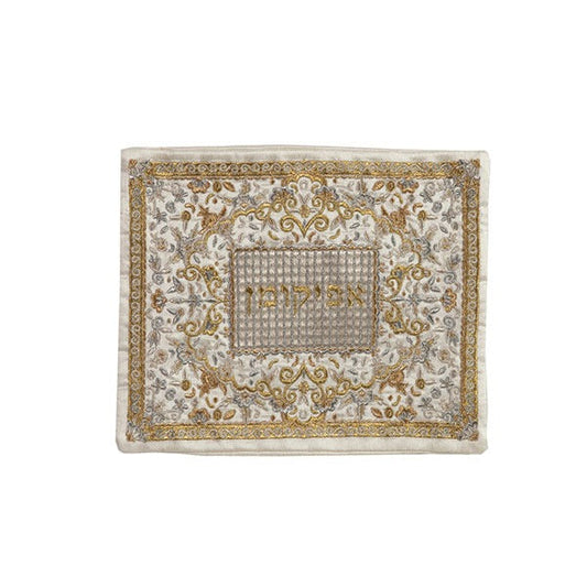 Embroidered Fabric Afikoman Cover, Silver & Gold