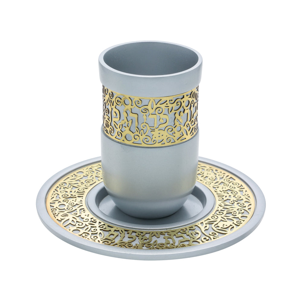 Kiddush Cup and Plate, Pomegranate Cutout