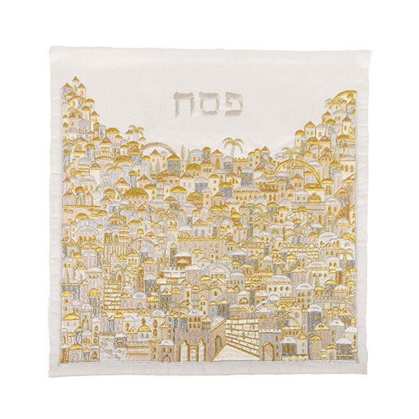 Embroidered Fabric Matzah Cover, Jerusalem