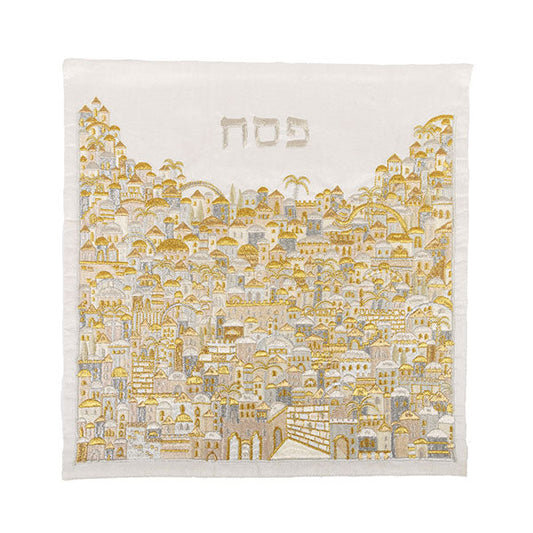Embroidered Fabric Matzah Cover, Jerusalem