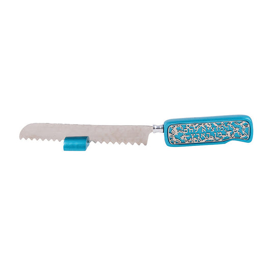 Cutout Metal Handle Challah Knife, Turquoise