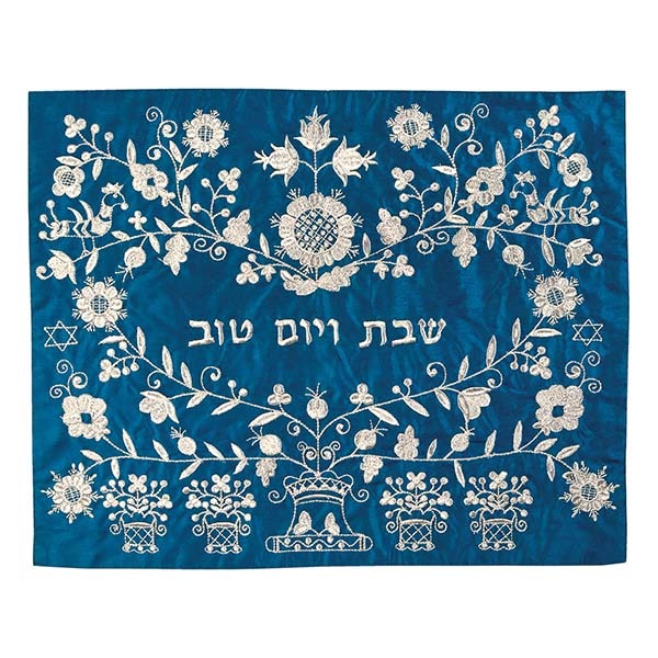 Embroidered Cotton Challah Cover, Oriental Silver and Blue
