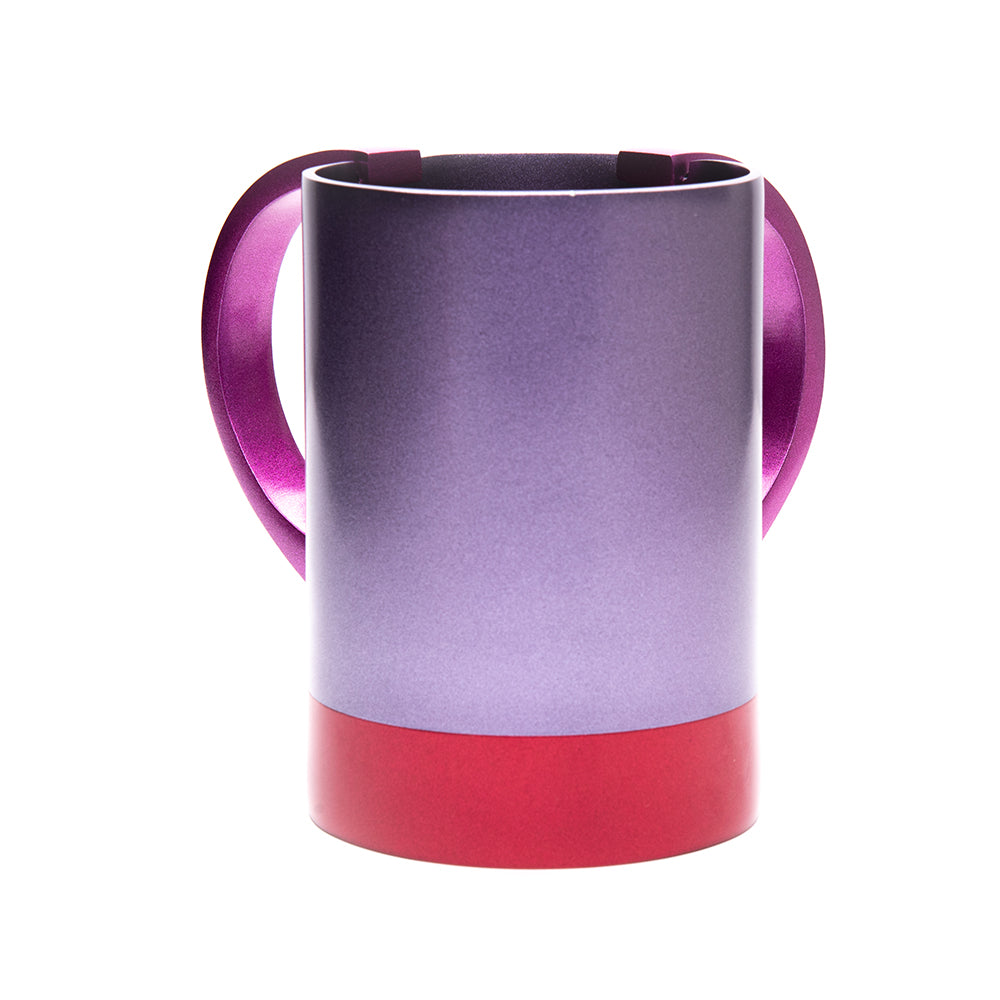 Anodized Aluminum Netilat Yadayim Cup, Purple and Red