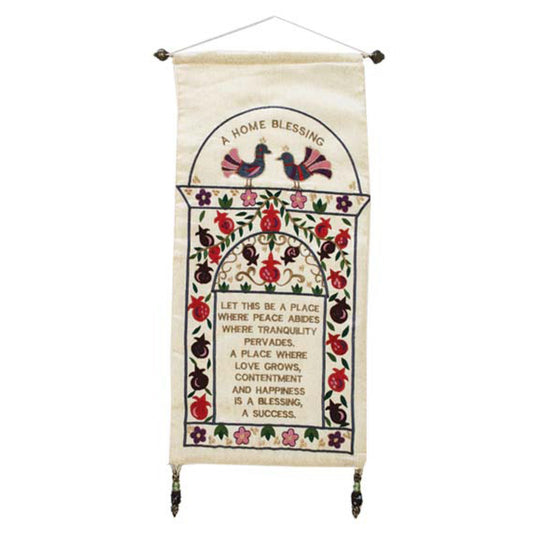 Embroidered Cotton Home Blessing Wall Hanging, Pomegranate