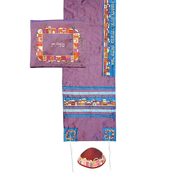 Embroidered Tallit Set, Jerusalem Maroon