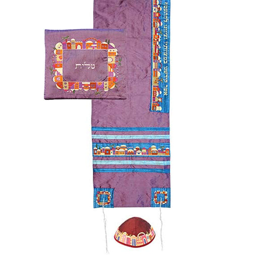 Embroidered Tallit Set, Jerusalem Maroon