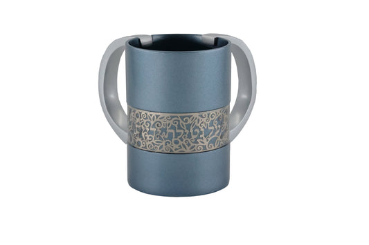 Two Handled Washing Cup, Blue with Metal Cutout