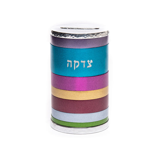 Cylindrical Metal Tzedakah Box, Multicolor Rings