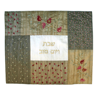 Patchwork Challah Cover, Gold