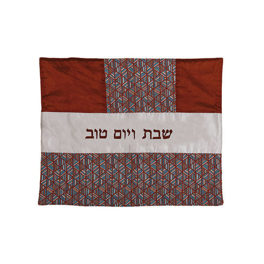 Fabric Collage Challah Cover, Triangles Brown and Blue
