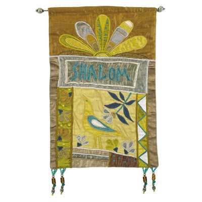 Embroidered Fabric Wall Hanging, Shalom Gold