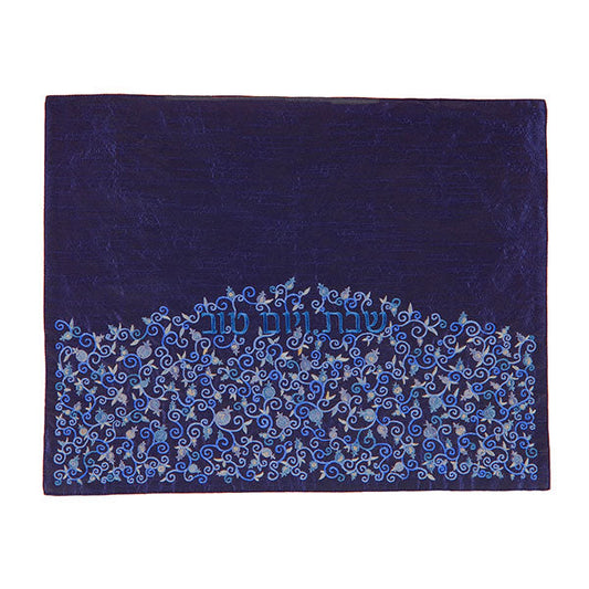 Embroidered Challah Cover, Pomegranate