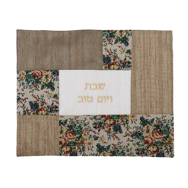 Fabric Collage Challah Cover, Tapestry Flowers