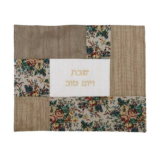 Fabric Collage Challah Cover, Tapestry Flowers