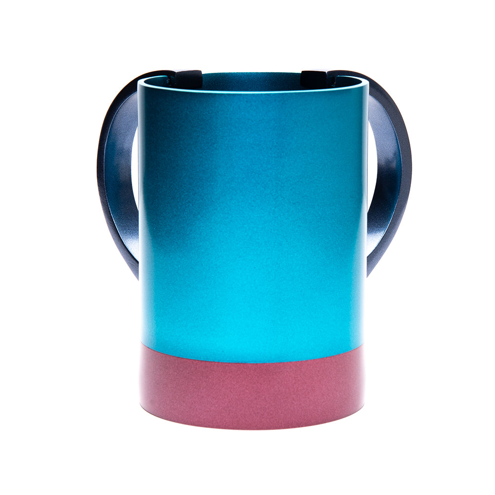 Anodized Aluminum Netilat Yadayim Cup, Turquoise and Maroon