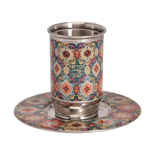Metal Kiddush Cup and Plate, Carpet Motif