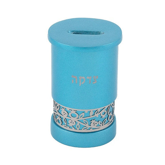 Anodized Aluminum Tzedakah Box, Pomegranate Cutout