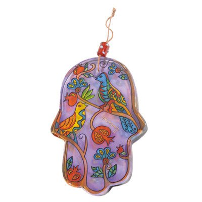 Hand Painted Glass Hamsa, Birds, 6"