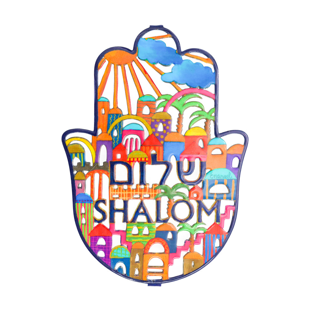 Large Metal Hamsa Wall Hanging, Jerusalem Shalom, 9"
