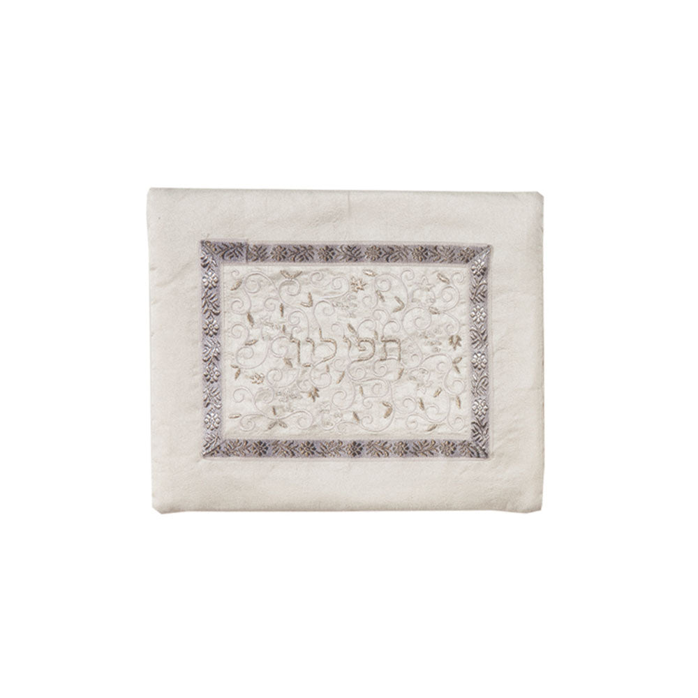 Embroidered Silk Tefillin Bag, White/Silver