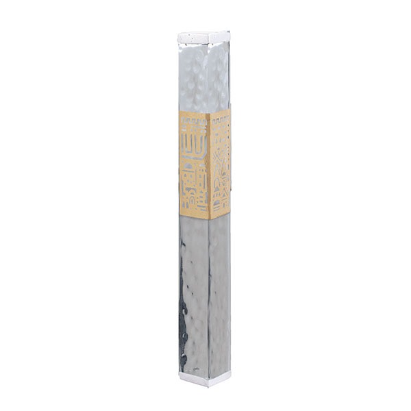 Hammered Metal Mezuzah Case, Jerusalem Cutout, 6"