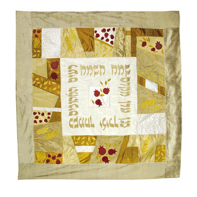 Appliquéd Raw Silk Huppah, Pomegranate and Wheat
