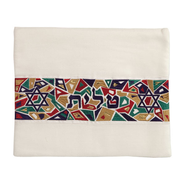 Embroidered Silk Tallit Bag, Star of David, Multicolor