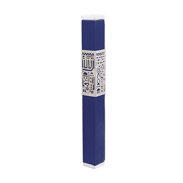 Metal and Wood Mezuzah Case, Jerusalem Cutout, 6"