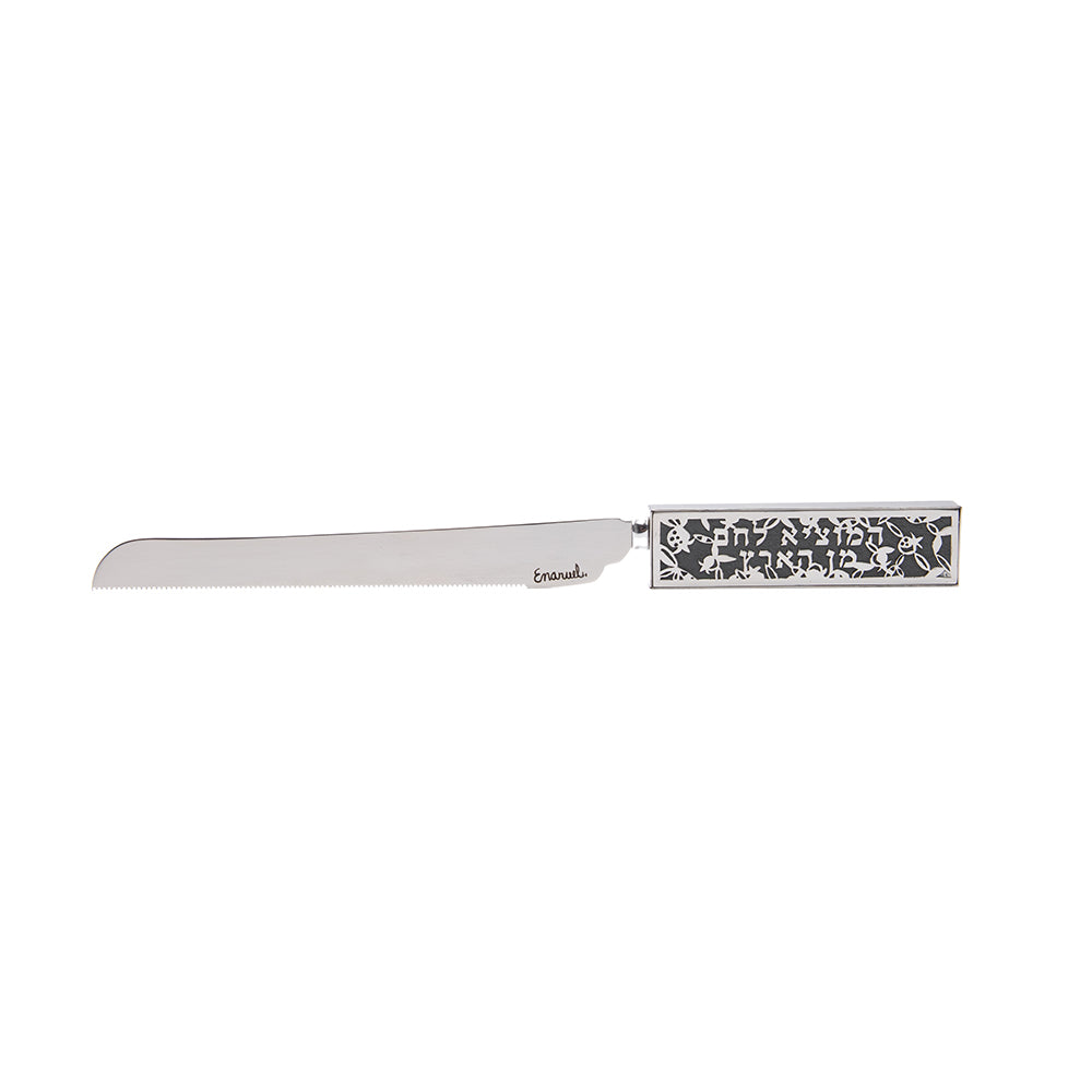 Metal Cutout Challah Knife, Antique Green