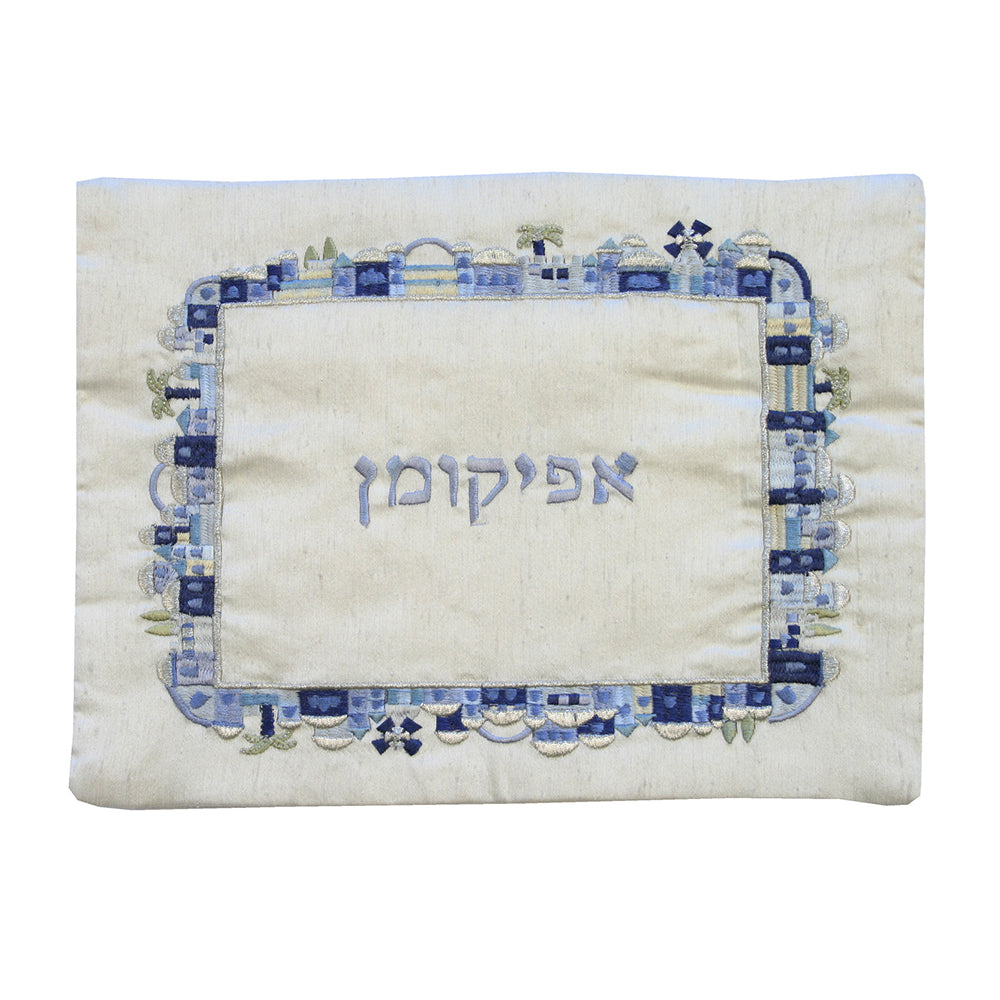 Embroidered Afikoman Cover – Jerusalem