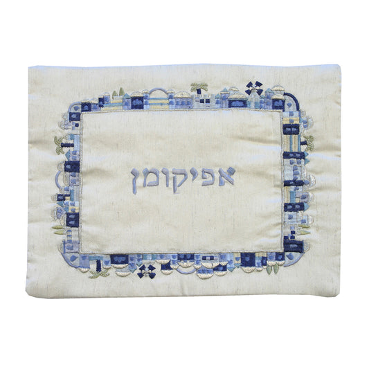 Embroidered Afikoman Cover – Jerusalem