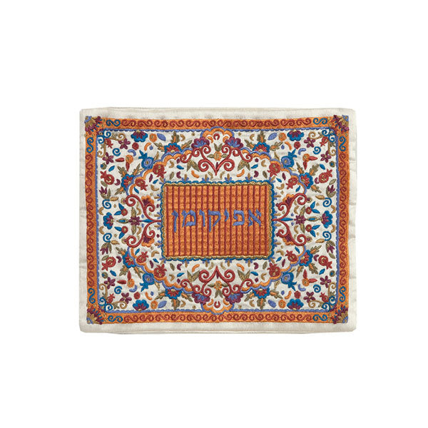 Embroidered Afikoman Cover – Oriental Design