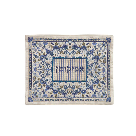 Embroidered Afikoman Cover – Oriental Design