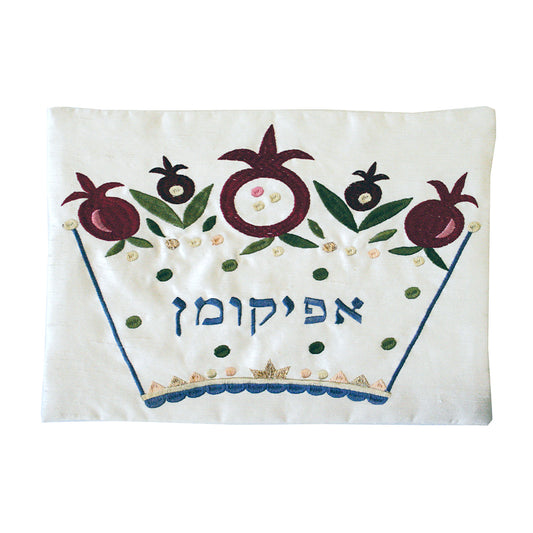 Silk Embroidered Afikoman Cover – Pomegranate Crown