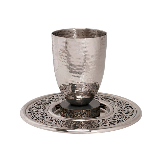 Hammered Kiddush Cup with Ceramic Base and Filigree Saucer - Charcoal Gray