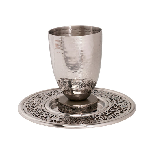 Hammered Kiddush Cup with Ceramic Base and Filigree Saucer - Dark Green