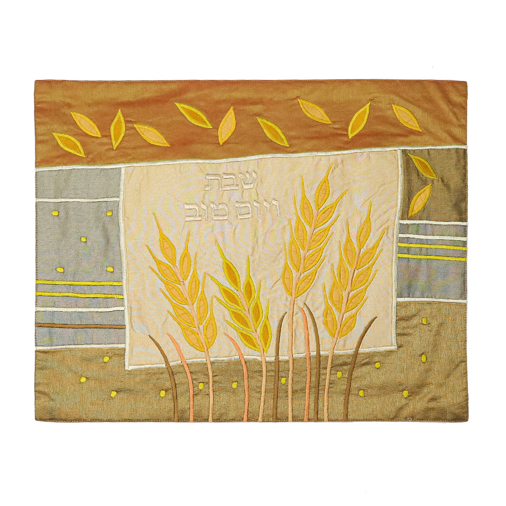 Challah Cover – Silk Embroidered Wheat in Gold