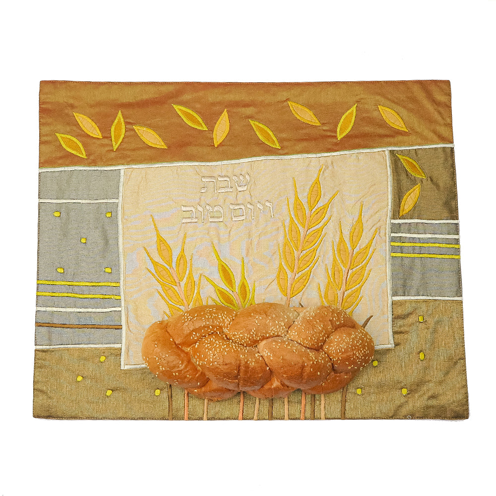 Challah Cover – Silk Embroidered Wheat in Gold