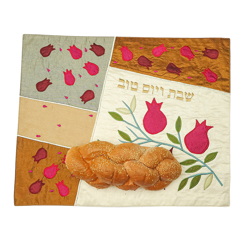 Challah Cover – Pomegranates Silk Embroidery