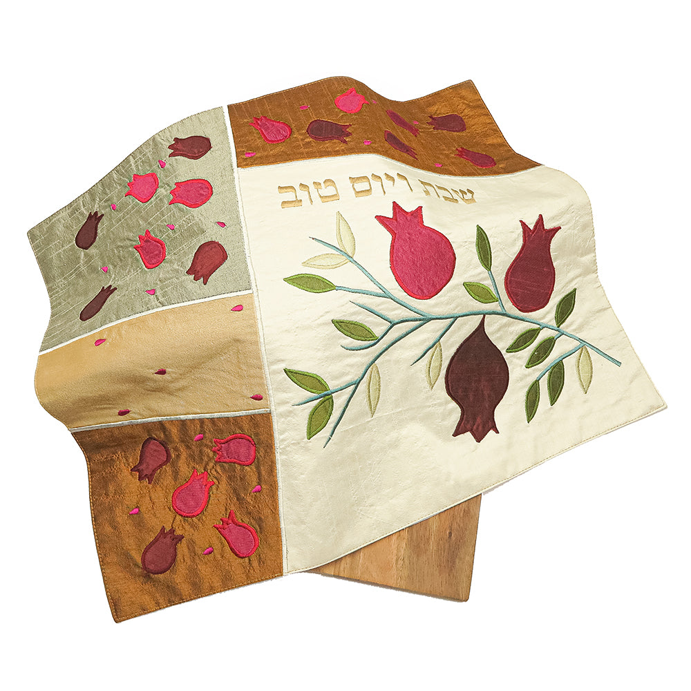 Challah Cover – Pomegranates Silk Embroidery