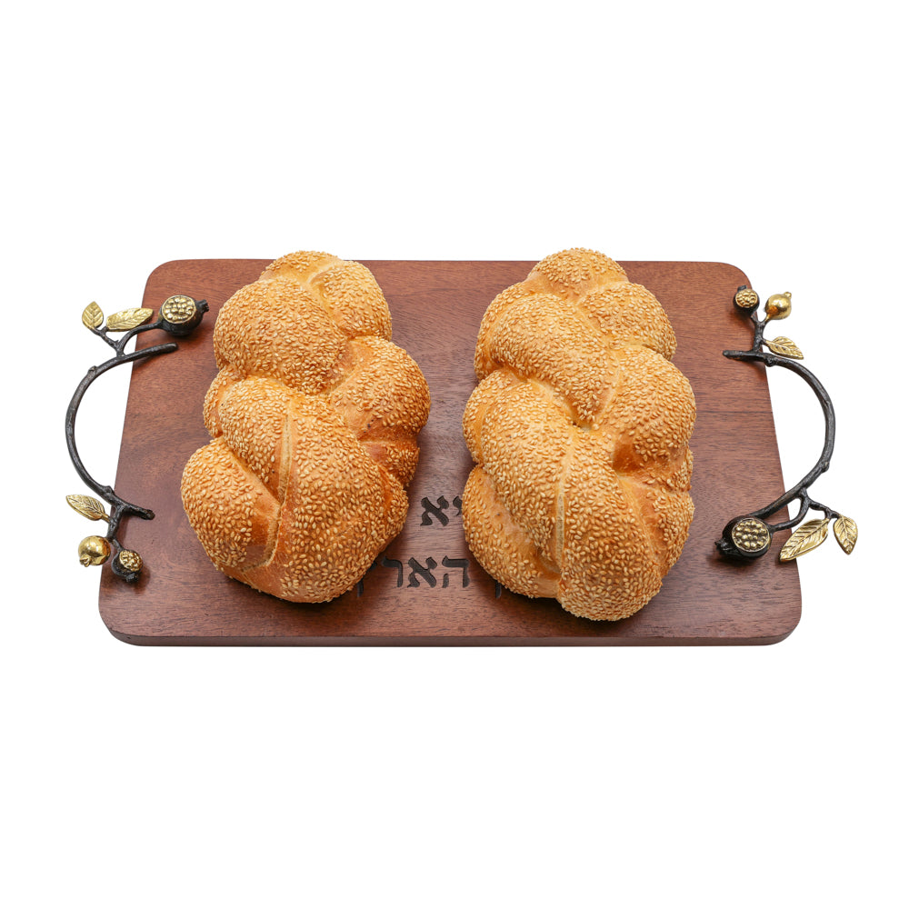 Wooden Challah Board with Sculpted Pomegranate Handles