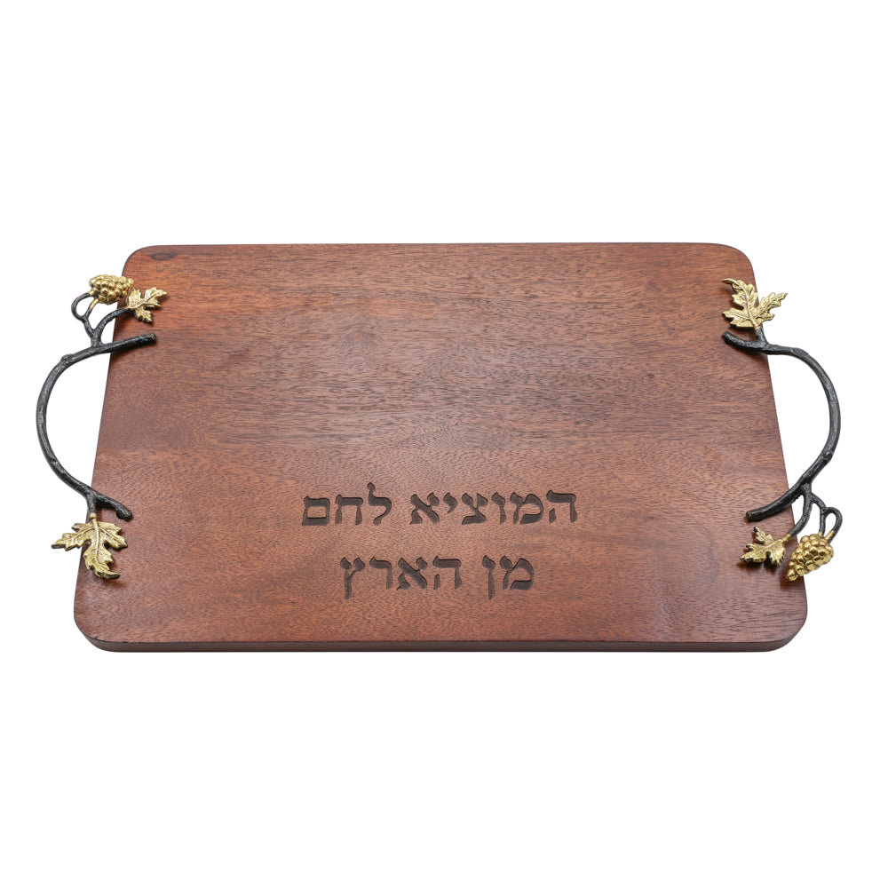 Wooden Challah Board with Sculpted Grape Vine Handles