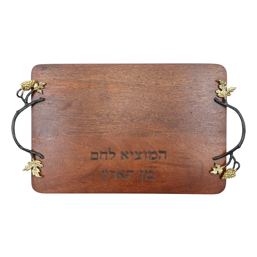 Wooden Challah Board with Sculpted Grape Vine Handles