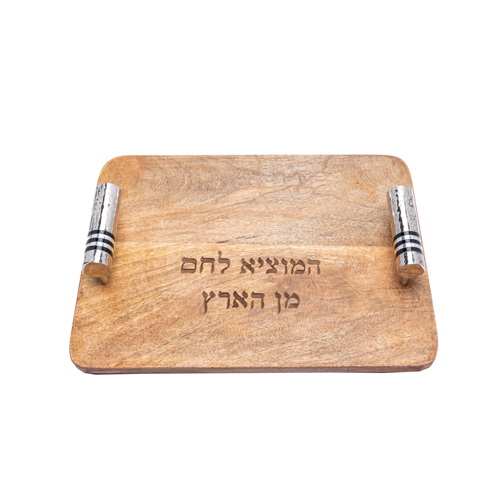 Wooden Challah Board with Aluminum Handles and Multicolored Rings - Black Rings