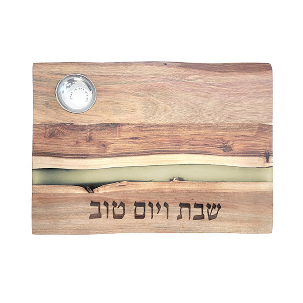 Modern Wood Challah Board with Epoxy Resin Strip and Built-In Salt Bowl