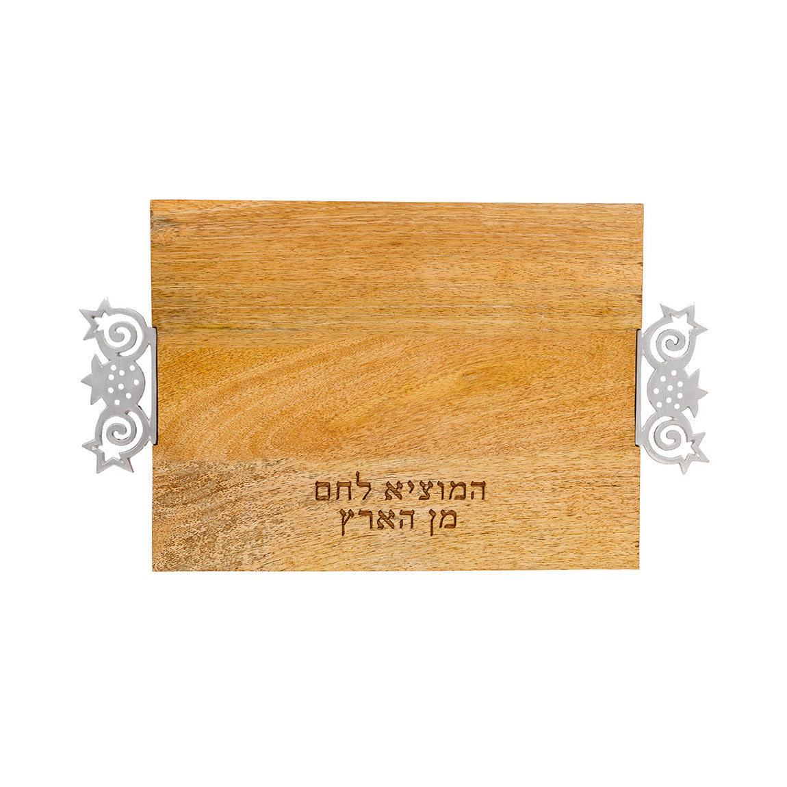 Challah Board with Pomegranate Handles