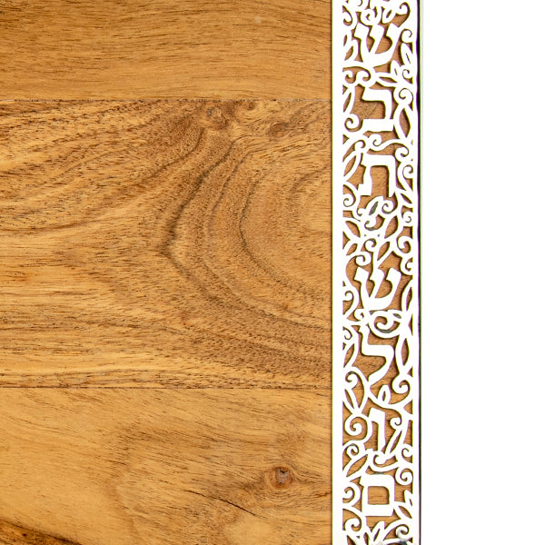 Wooden Challah Board - Filigree Accent Design - Pomegranates