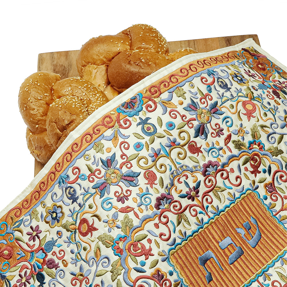 Premium Silk Embroidered Challah Cover – Oriental