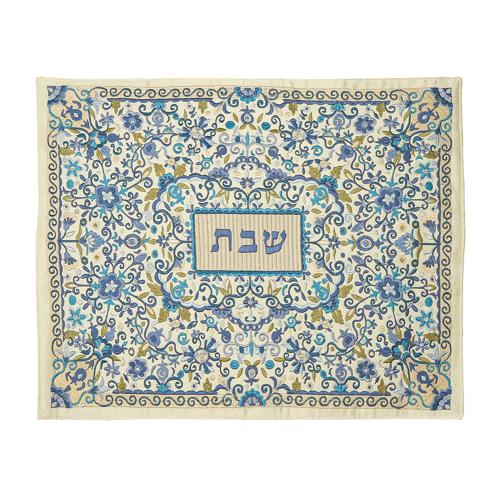 Premium Silk Embroidered Challah Cover – Oriental