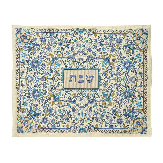 Premium Silk Embroidered Challah Cover – Oriental - Blue
